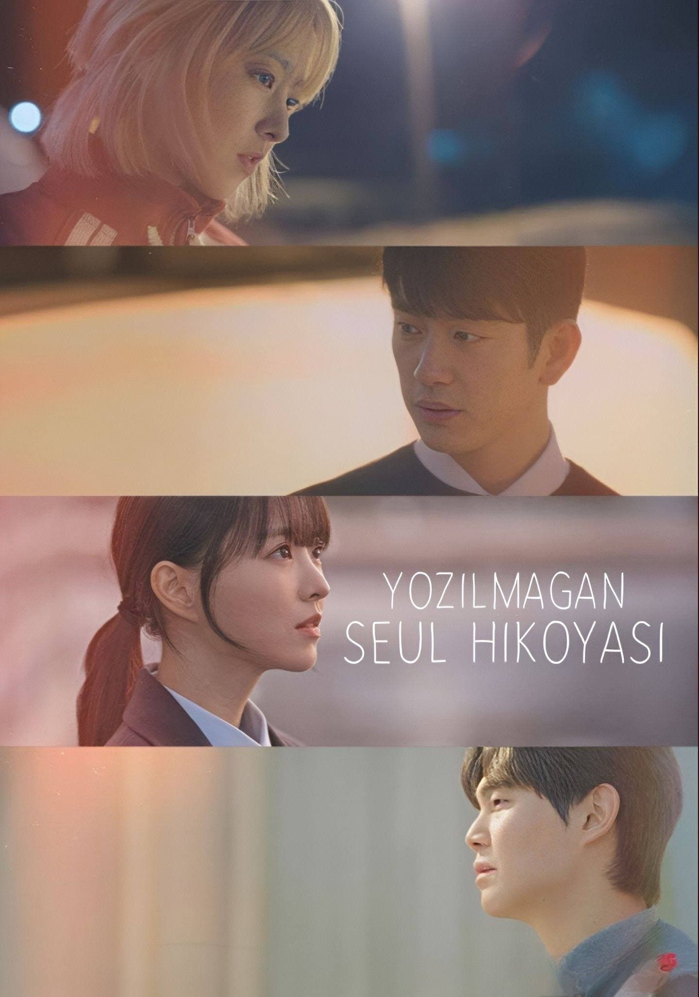 Yozilmagan Seul Hikoyasi